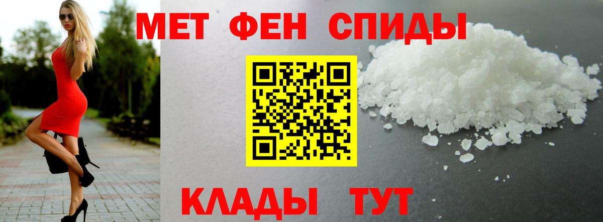 АМФ Premium Дмитров