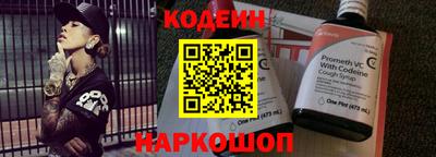 бутират Изобильный