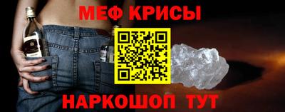 мдма Ипатово