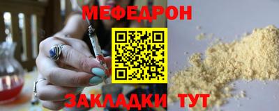 бутират Изобильный