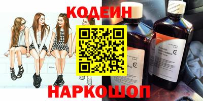 бутират Изобильный
