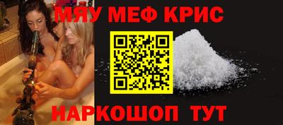 мдпв Ирбит