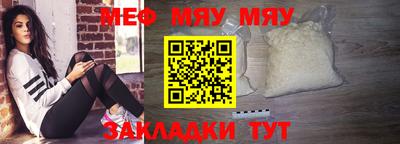 мдпв Ирбит