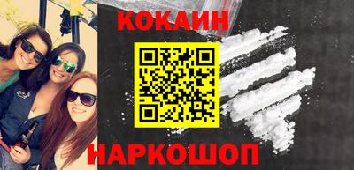 мдма Ипатово