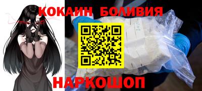 мдма Ипатово