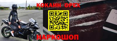 мдпв Ирбит