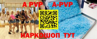 мдпв Ирбит