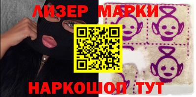 мдпв Ирбит