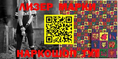 мдпв Ирбит