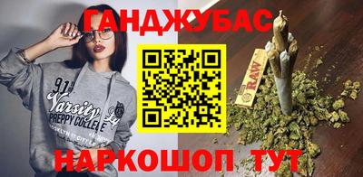 мдма Ипатово