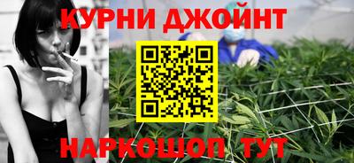 бутират Изобильный