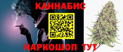 бутират Изобильный