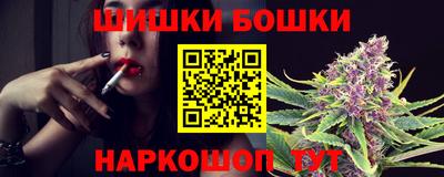 мдма Ипатово