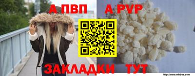 мдма Ипатово