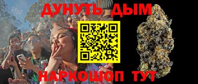 бутират Изобильный