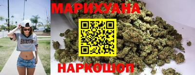 бутират Изобильный