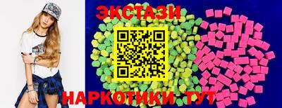 бутират Изобильный