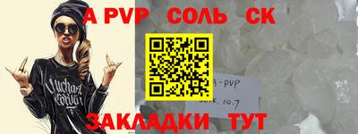 мдма Ипатово