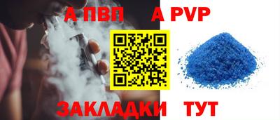 мдпв Ирбит