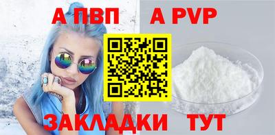 мдма Ипатово