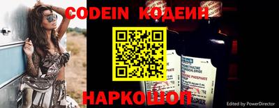 бутират Изобильный