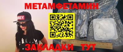 мдпв Ирбит