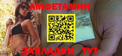 бутират Изобильный
