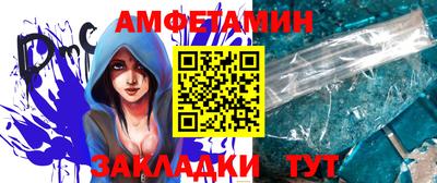 мдпв Ирбит