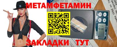 мдпв Ирбит