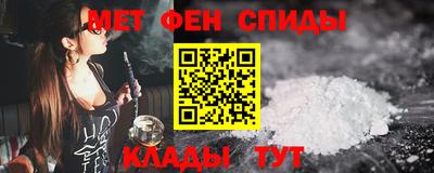 мдпв Ирбит