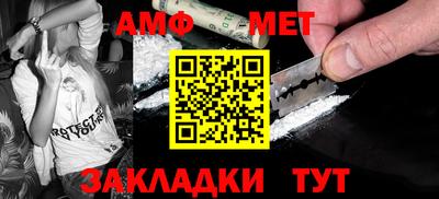 мдпв Ирбит
