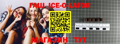 бутират Изобильный