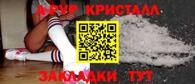 мдпв Ирбит