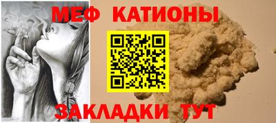 мдма Ипатово