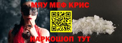 мдпв Ирбит