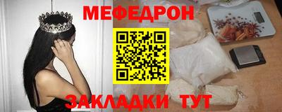 бутират Изобильный