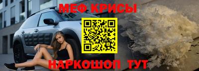 мдпв Ирбит